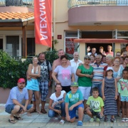 Bulharsko - Primorsko 2016