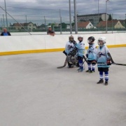 Hokejbal