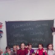 Jarní prázdniny na DDM
